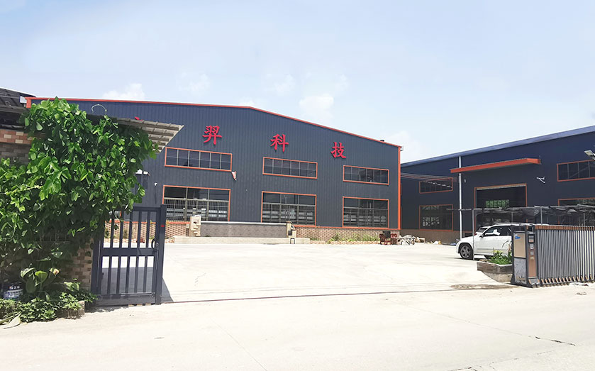 工廠(chǎng)實(shí)拍