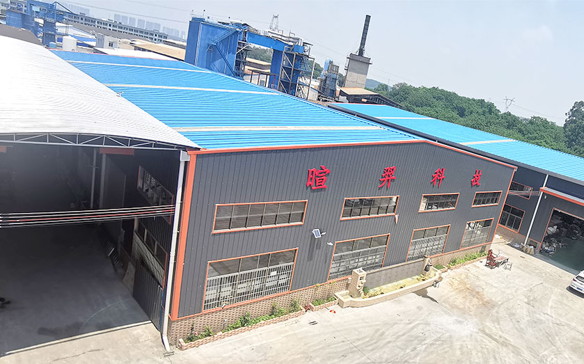 工廠(chǎng)外景實(shí)拍